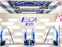 名古屋駅地下街エスカで4日間限定の「20％還元祭」2025年11月28日～12月1日に開催