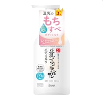 冬の乾燥に豆乳×発酵のWアプローチ！『なめらか本舗』新作ボディミルク登場