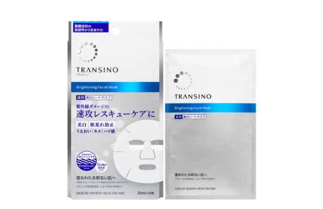 紫外線による“肌ゆらぎ”を集中ケア!「トランシーノ」人気の薬用シートマスクがリニューアル