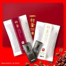 【新春恒例】ドトールコーヒーが2026年焙煎初日のコーヒーを限定発売