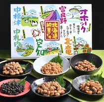 納豆で北海道各地を周遊した気分にさせてくれる新商品【ご当地納豆セット】を販売開始！北海道納豆製造シェアNo.1のオシキリ食品より