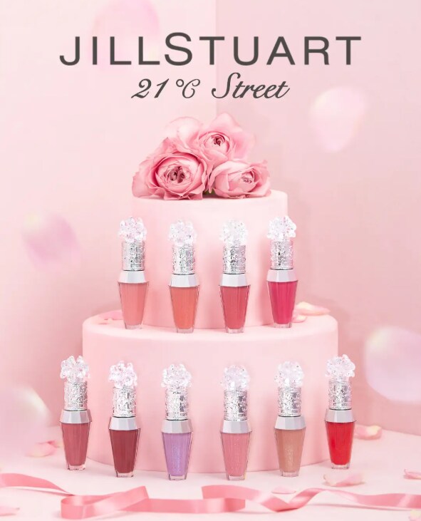 「ジルスチュアート ビューティ」の人気リップに秋の花々をイメージした新色登場