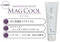 新習慣“塗るミネラルケア”コスメティックス『MagCool』が2026年1月5日(月)に発売