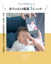 新シーズンに向けて、「撮っておけばよかった…」の後悔をなくすお子さまの撮影ポイントを紹介