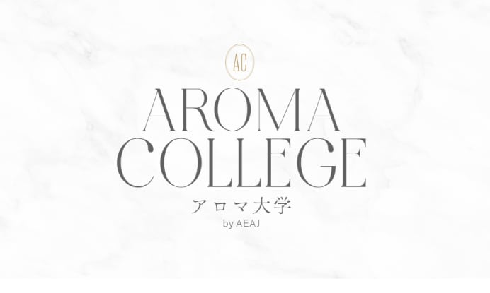 美のプロフェッショナルが、毎日続けられるセルフヘッドトリートメントを伝授！