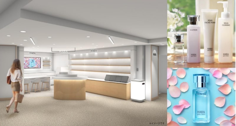 大抽選会や限定セットも！『ショップハーバー 神戸阪急』がオープン