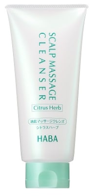 自宅で贅沢スパ体験！トリートメント代わりにも使える『地肌マッサージクレンズ』2026年4月1日(水)より数量限定発売