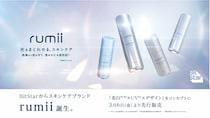 スキンケアの「正解」を！スキンケアブランド『rumii』が誕生