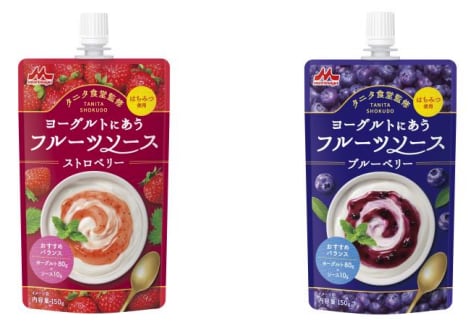 ヨーグルトとの相性抜群!タニタ食堂監修フルーツソースが全国で新発売