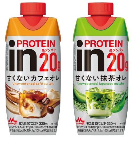 甘くないのがいいね！「in」ブランドから甘味料不使用のプロテイン飲料が登場