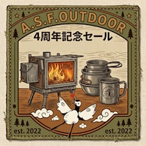 アウトドア用品等が最大50％オフ！「A.S.F.OUTDOOR」で話題の雲鶴堂が3月19日～25日の7日間限定で創立4周年記念セールを開催