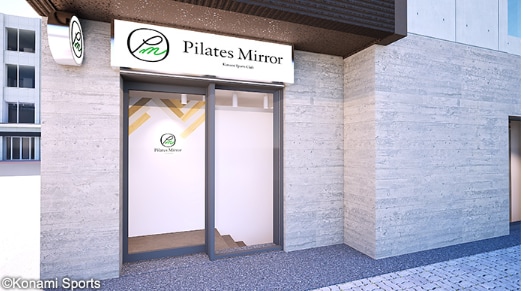 ピラティス初心者にも!大人気マシンピラティススタジオが北海道に初出店決定