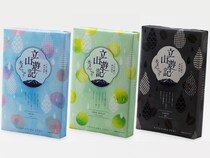 立山黒部アルペンルート全線開業55周年記念で人気のスイーツをリニューアル！