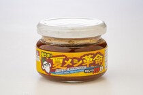 猛暑で食欲が落ちる夏に、ご飯・麺・冷奴に合う「鬼うま！夏メシ革命」新発売
