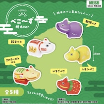 栃木の名物、餃子やラーメンをモチーフにした 「べこ～ず 栃木ver」が6月中旬より登場