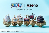 ONE PIECEの海賊船を竹製3Dクラフトで再現　 ～集めて飾りたくなる「wa-gu-mi」 ONE PIECE 海賊船シリーズ 全6種発売～