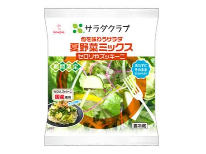国産のセロリなどを使用!「旬を味わうサラダ 夏野菜ミックス」が期間限定で登場