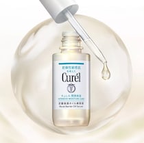 乾燥に揺らぐ肌に新提案！「キュレル」初のオイル美容液が今秋発売