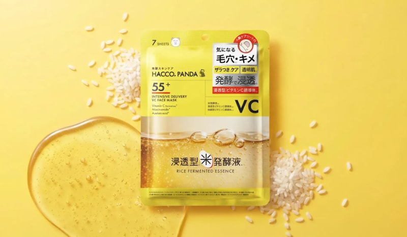 毛穴・角質悩みを一掃!発酵の恵みを肌へ届けるフェイスマスク新登場