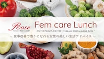 心身を整える！水戸プラザホテルが「フェムケアランチイベント」を9月に開催