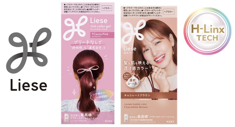 ヘアカラー後も進行する毛髪内部ダメージに着目した新ヘアカラーアイテムが登場!