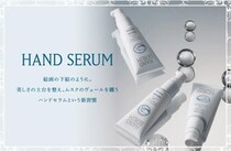 「美容液＋ハンドクリーム」の新提案！MUCHAが手肌用美容液を新発売
