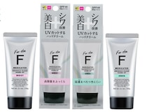 シワ改善と美白にアプローチするUVハンドクリーム、9月に刷新