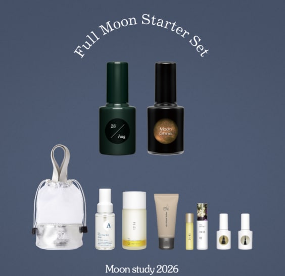 満月に合わせて登場！ uka Moon study 28／Augの先行予約がスタート