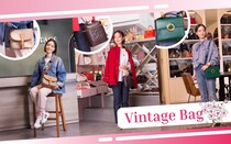 ヴィンテージバッグで新生活を彩る！コーデに取り入れるコツ、プロが教えます