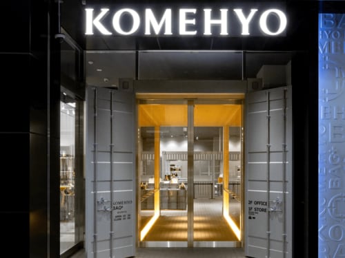 KOMEHYO BAG＋の入口