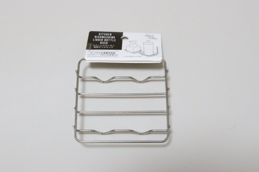 セリア ステンレスキッチン洗剤ボトルラック セリアのステンレスキッチン洗剤ボトルラック