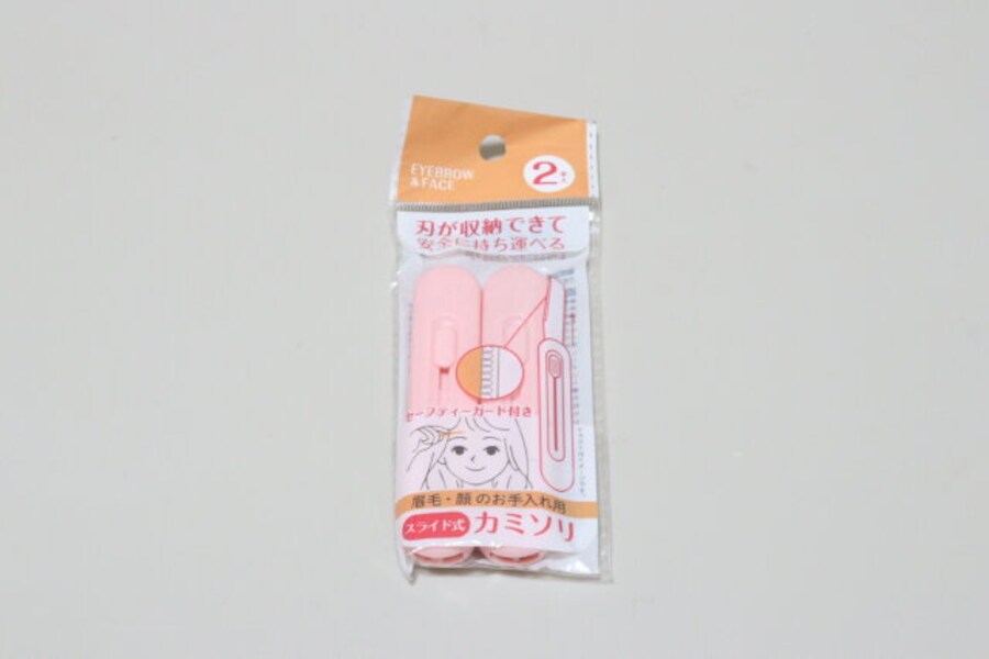 セリアのスライド式かみそり セーフティーガード付き 2Pのパッケージ