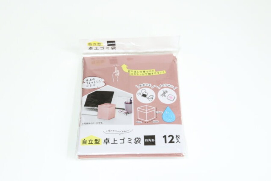 セリア　自立型卓上ゴミ袋 四角形 12枚入り　パッケージ