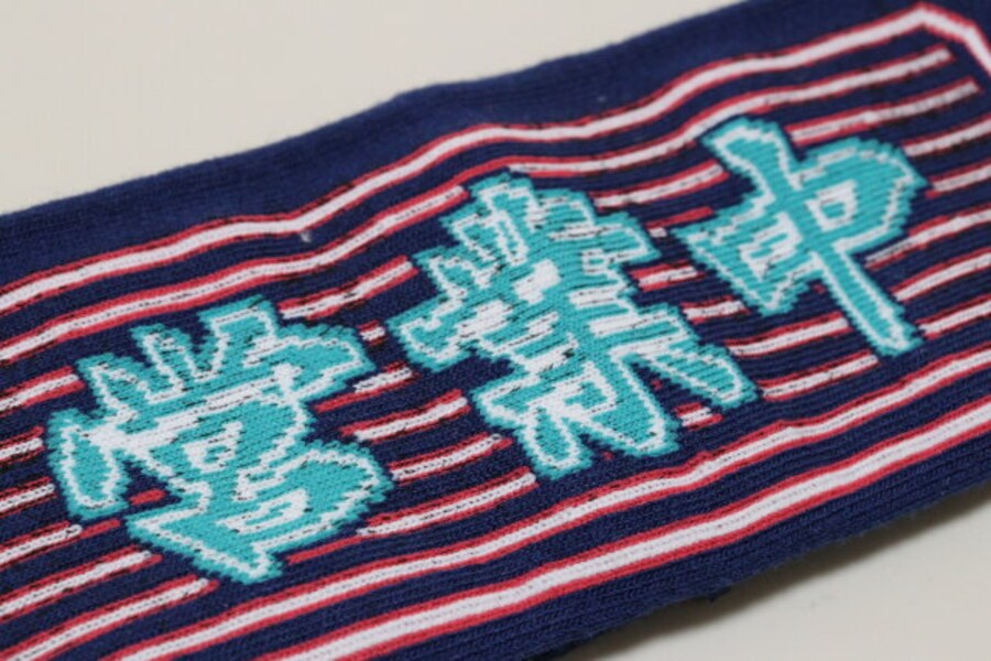 セリアの婦人ネオン看板柄ヘアターバンのデザイン