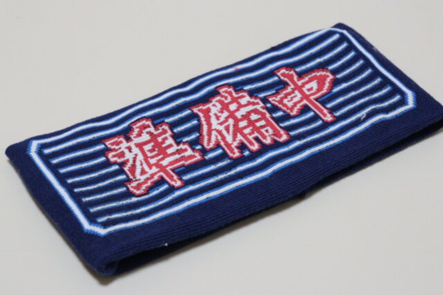 セリアの婦人ネオン看板柄ヘアターバンはリバーシブル