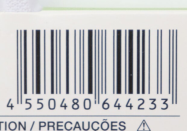 掛けやすいノンスリップハンガー(2本) JANコード 掛けやすいノンスリップハンガー(2本) JANコード