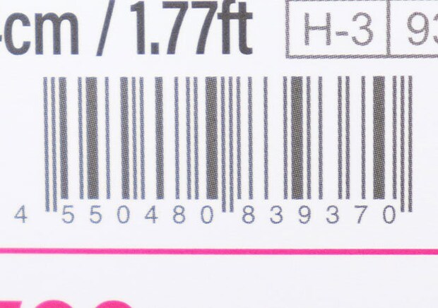 晴雨兼用ベーシック折り畳み傘 JANコード 晴雨兼用ベーシック折り畳み傘 JANコード