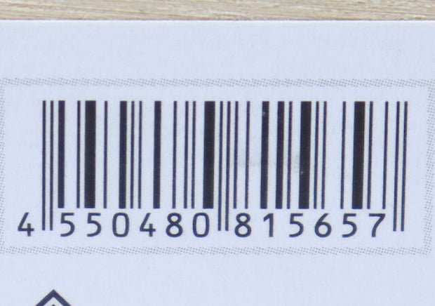引き出し木製収納 JANコード 引き出し木製収納 JANコード