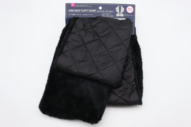 ロング裏ボアマフラー(格子柄、ポケット付) パッケージ ロング裏ボアマフラー(格子柄、ポケット付) パッケージ