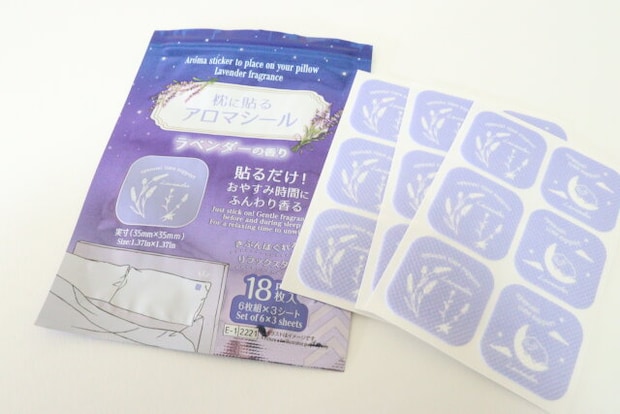 枕に貼るアロマシール(ラベンダー、18枚) 枕に貼るアロマシール(ラベンダー、18枚)