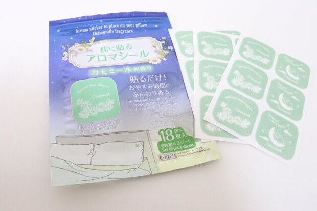 枕に貼るアロマシール(カモミール、18枚) 枕に貼るアロマシール(カモミール、18枚)