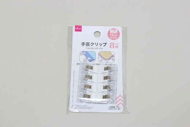 ダイソー 手芸クリップ(口幅14mm、8個) ダイソーの手芸クリップ(口幅14mm、8個)のパッケージ