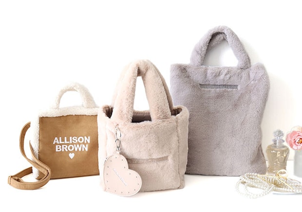 sweet12月号は人気ブランドの付録バッグが超豪華すぎて3冊買っても惜しくない♡