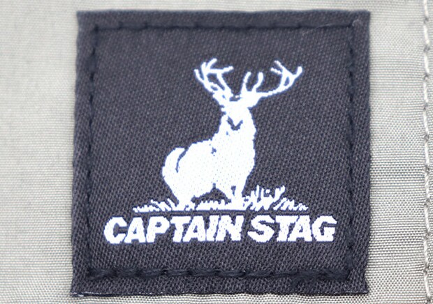 宝島社 雑誌付録 モノマックス12月号 キャプテンスタッグ 便利な外ポケット付き!ショルダーバッグ 宝島社雑誌付録モノマックス12月号のキャプテンスタッグの便利な外ポケット付き!ショルダーバッグ3