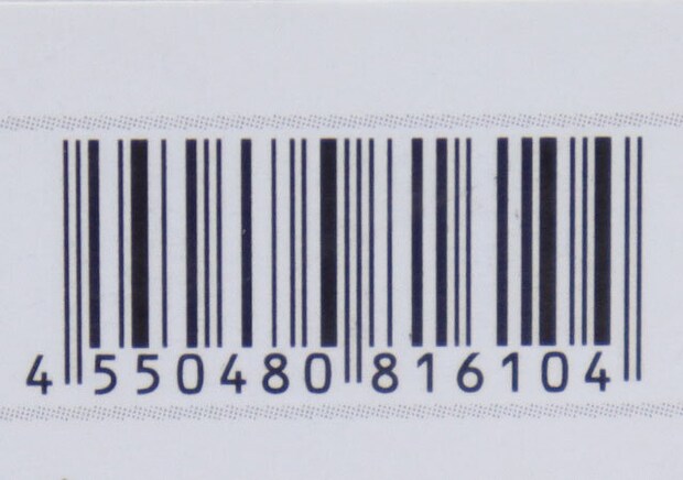 2段引き出し木製収納 JANコード 2段引き出し木製収納 JANコード