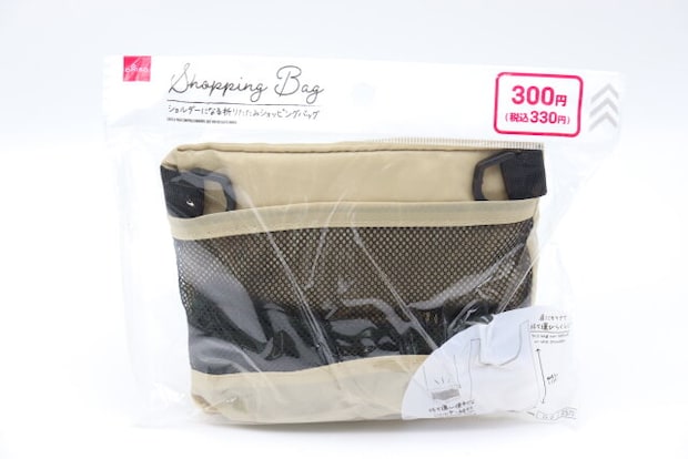 ショルダーになる折りたたみショッピングバッグ パッケージ ショルダーになる折りたたみショッピングバッグ パッケージ