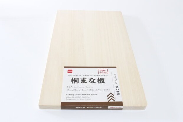 ダイソー 桐まな板 ダイソーの桐まな板のパッケージ