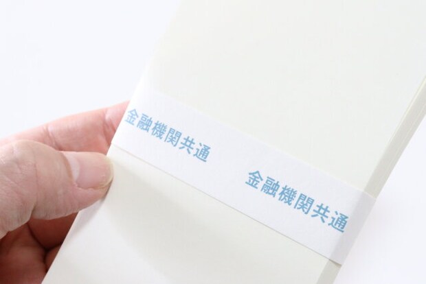 ダイソー ダミー札束 100万円 封筒付 ダイソーのダミー札束の帯