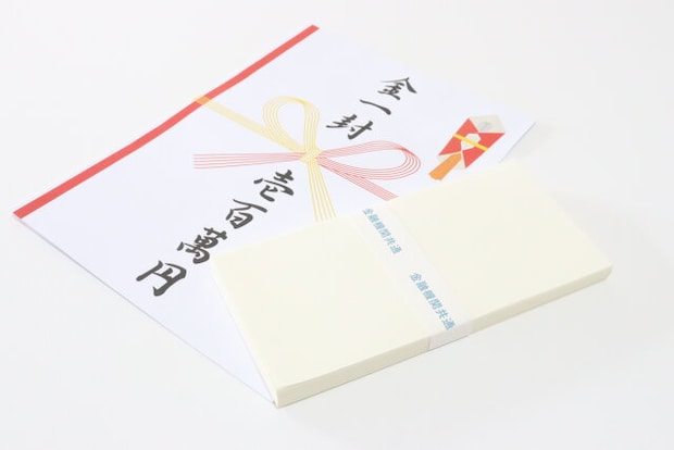 ダイソー ダミー札束 100万円 封筒付 ダイソーのダミー札束 100万円 封筒付