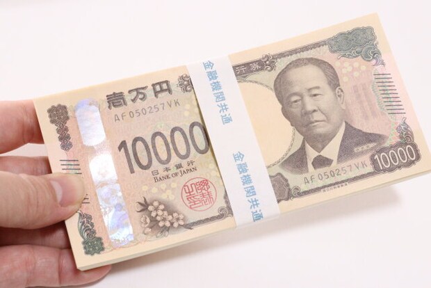 ダイソー ダミー札束 100万円 封筒付 ダイソーのダミー札束は本物の百万円そっくり